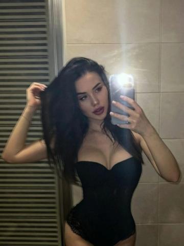 Полина